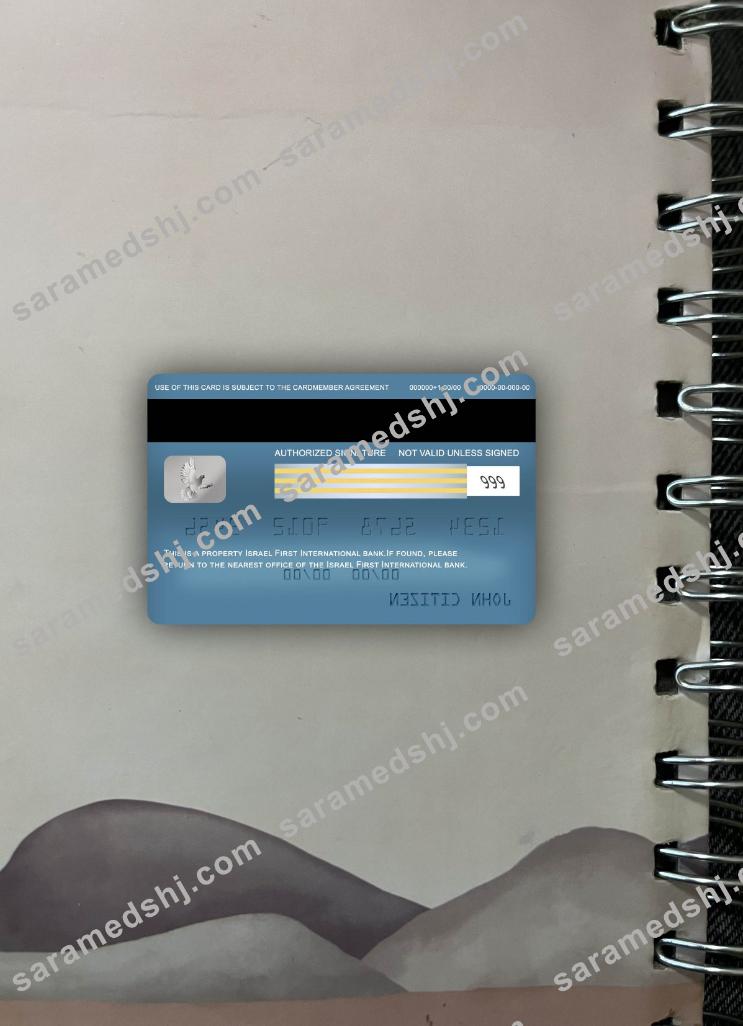Israel First International Bank visa electron card photolook back